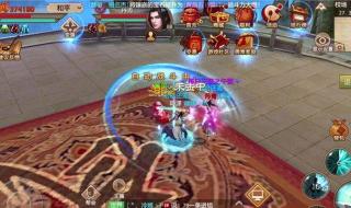 天龙八部哪个门派最厉害