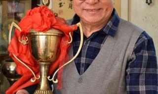 中国曲艺家协会什么级别