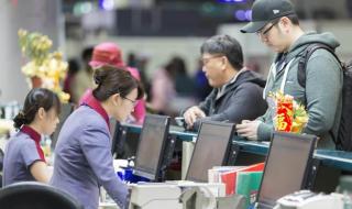 去台湾需要办理什么手续