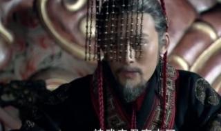 守正出奇是什么意思