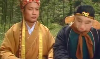梦幻西游三打白骨精剧情
