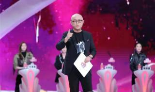 非诚勿扰奇葩男嘉宾