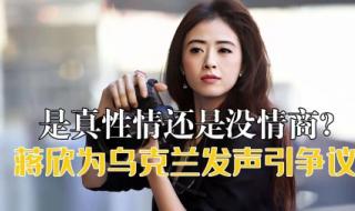 闺蜜决电视剧全集免费观看