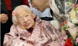 世界最长寿老人去世