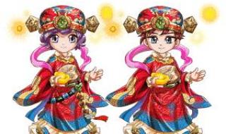 农历初一发朋友圈吉祥语