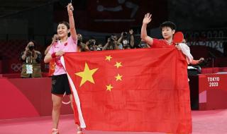 东京奥运会女单乒乓球冠军