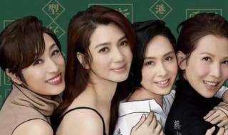 蔡少芬调侃朱茵身高