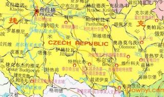 世界地图高清中文版