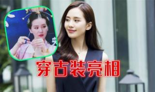 多个电视台中秋晚会正直播