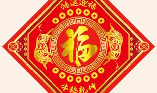 五行穿衣2021年11月22日
