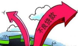 多家银行关停特色存款产品