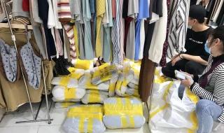 广州十三行服装批发网