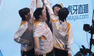 kpl2024年春季赛赛程