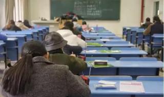 山东春季高考成绩查询