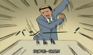女生千万不要出国留学